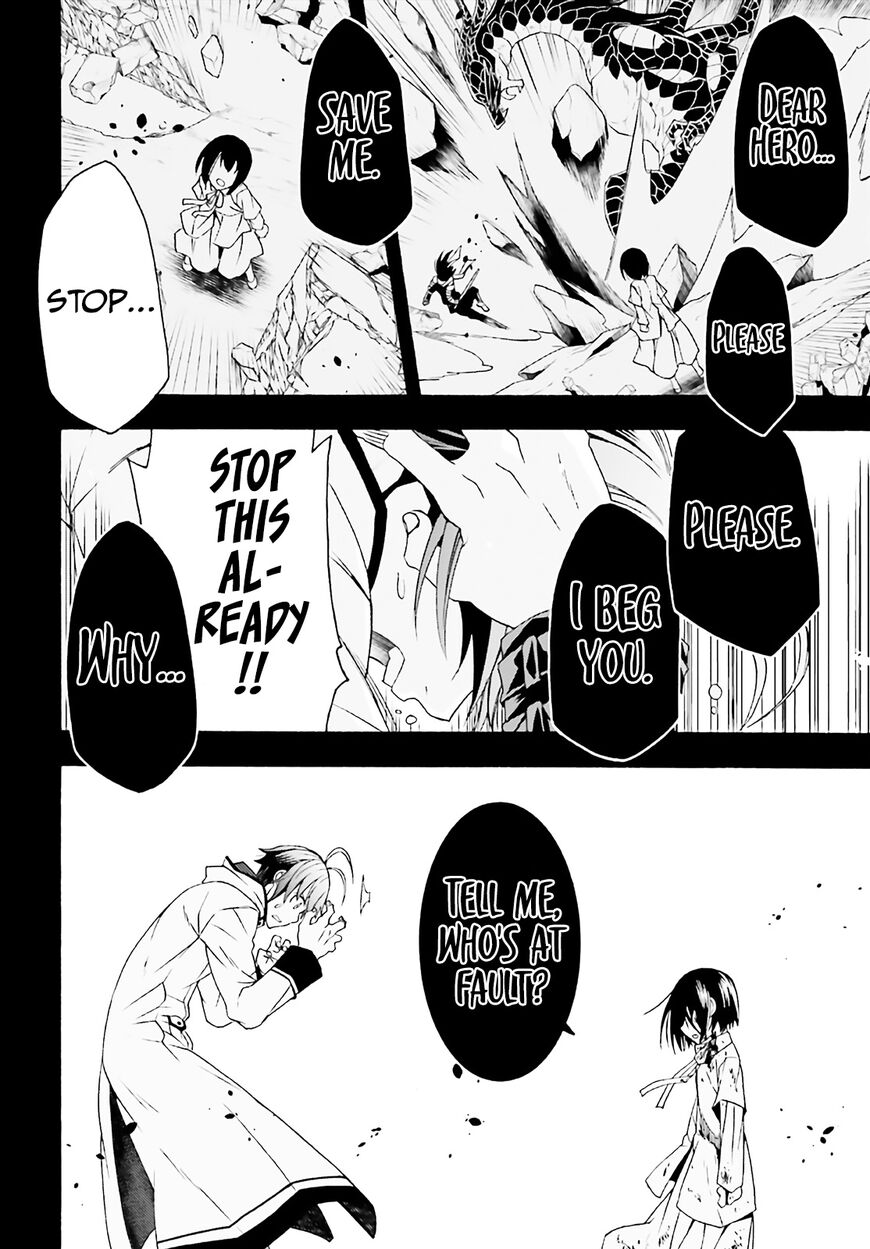 Read The Wrong Way to use Healing Magic Manga Online