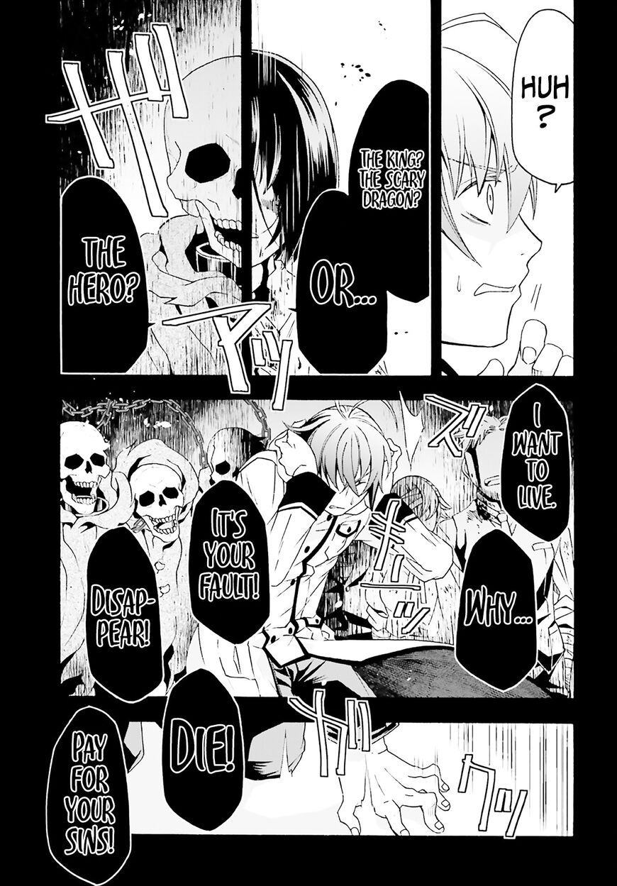 Read The Wrong Way to use Healing Magic Manga Online