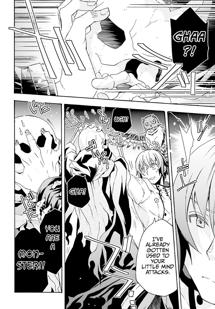 Read The Wrong Way to use Healing Magic Manga Online