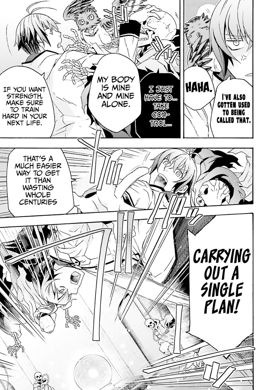 Read The Wrong Way to use Healing Magic Manga Online