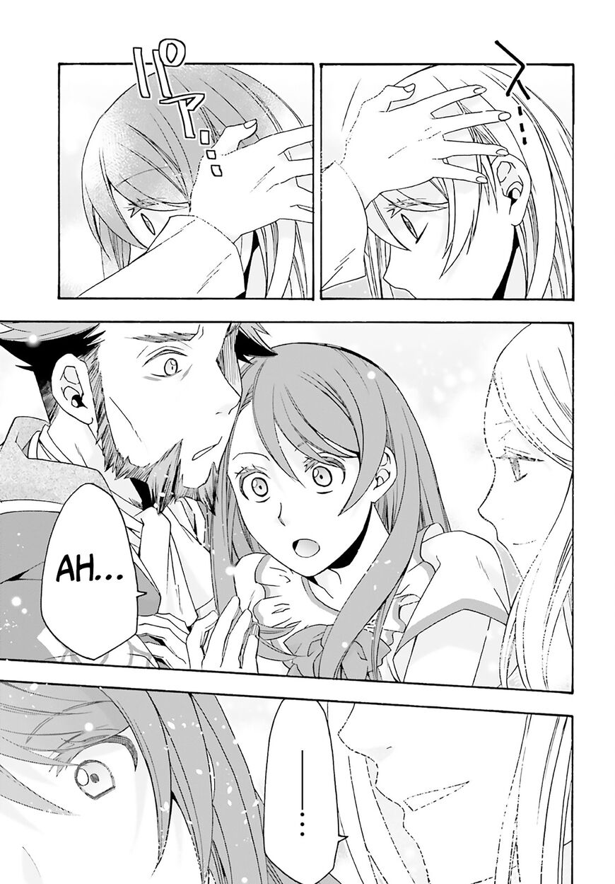 Read The Wrong Way to use Healing Magic Manga Online