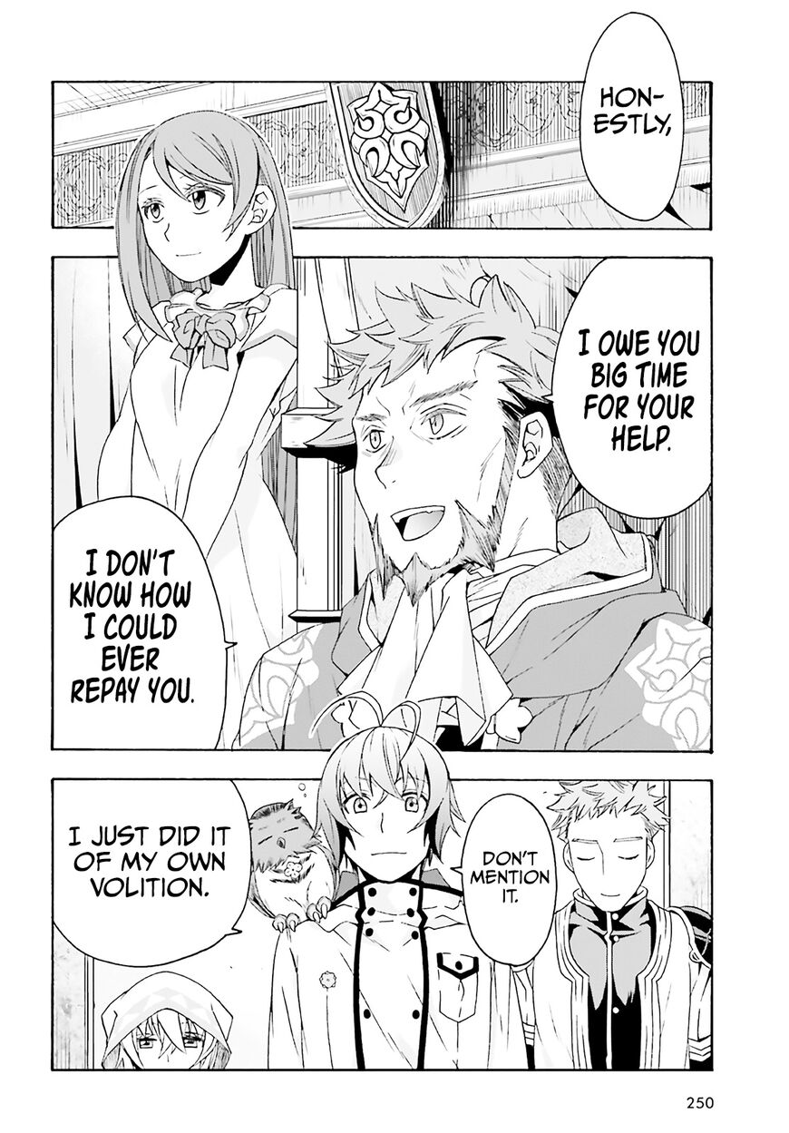 Read The Wrong Way to use Healing Magic Manga Online