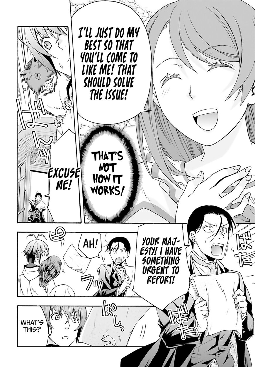 Read The Wrong Way to use Healing Magic Manga Online