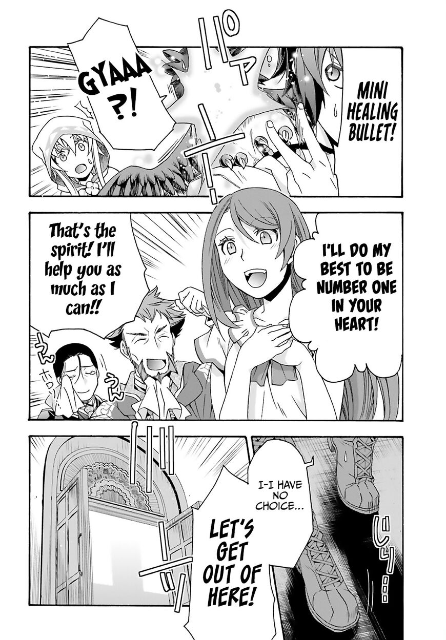 Read The Wrong Way to use Healing Magic Manga Online