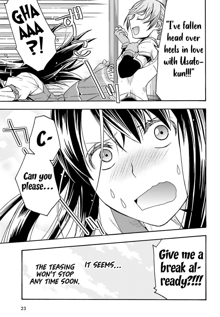 Read The Wrong Way to use Healing Magic Manga Online