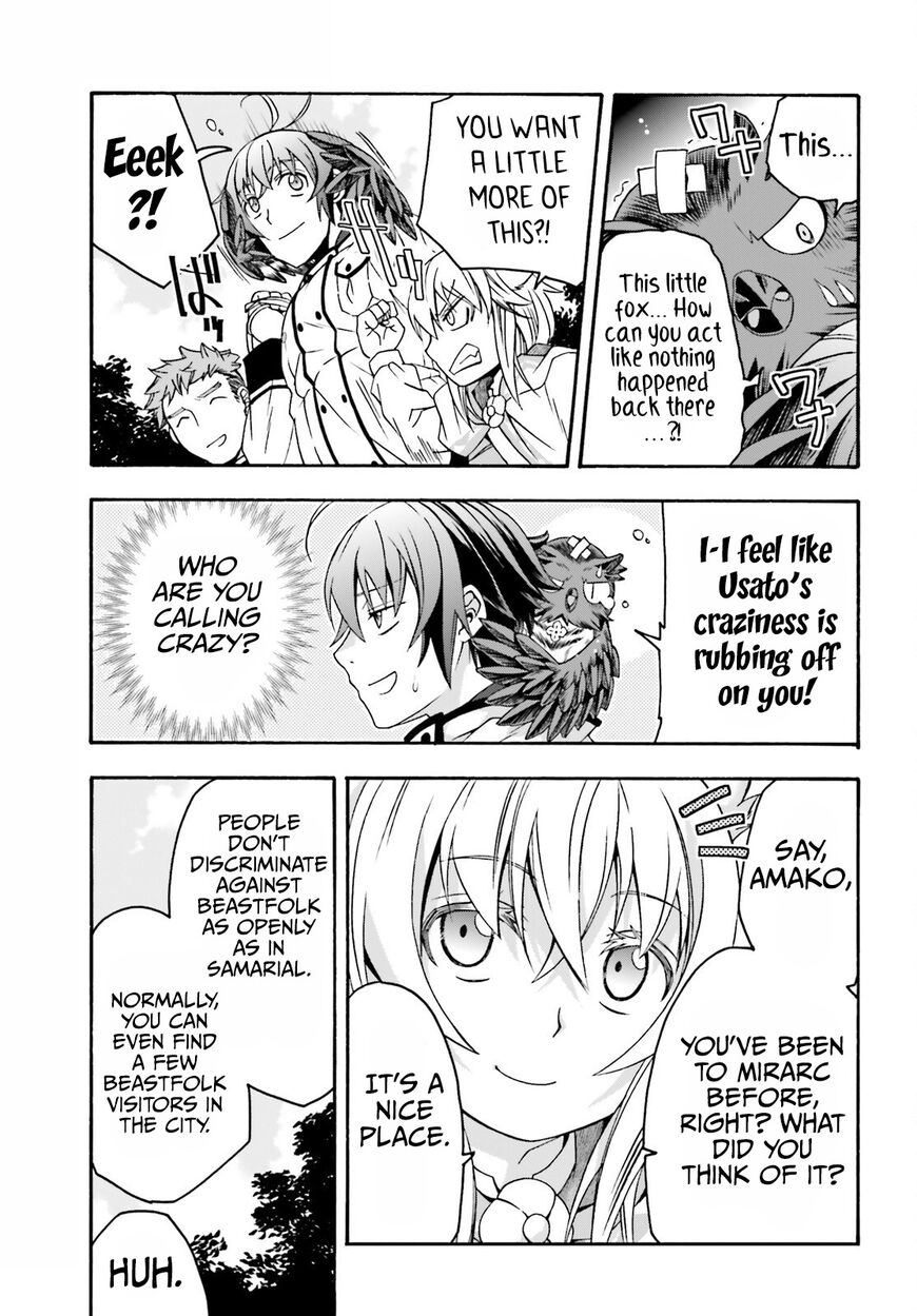 Read The Wrong Way to use Healing Magic Manga Online