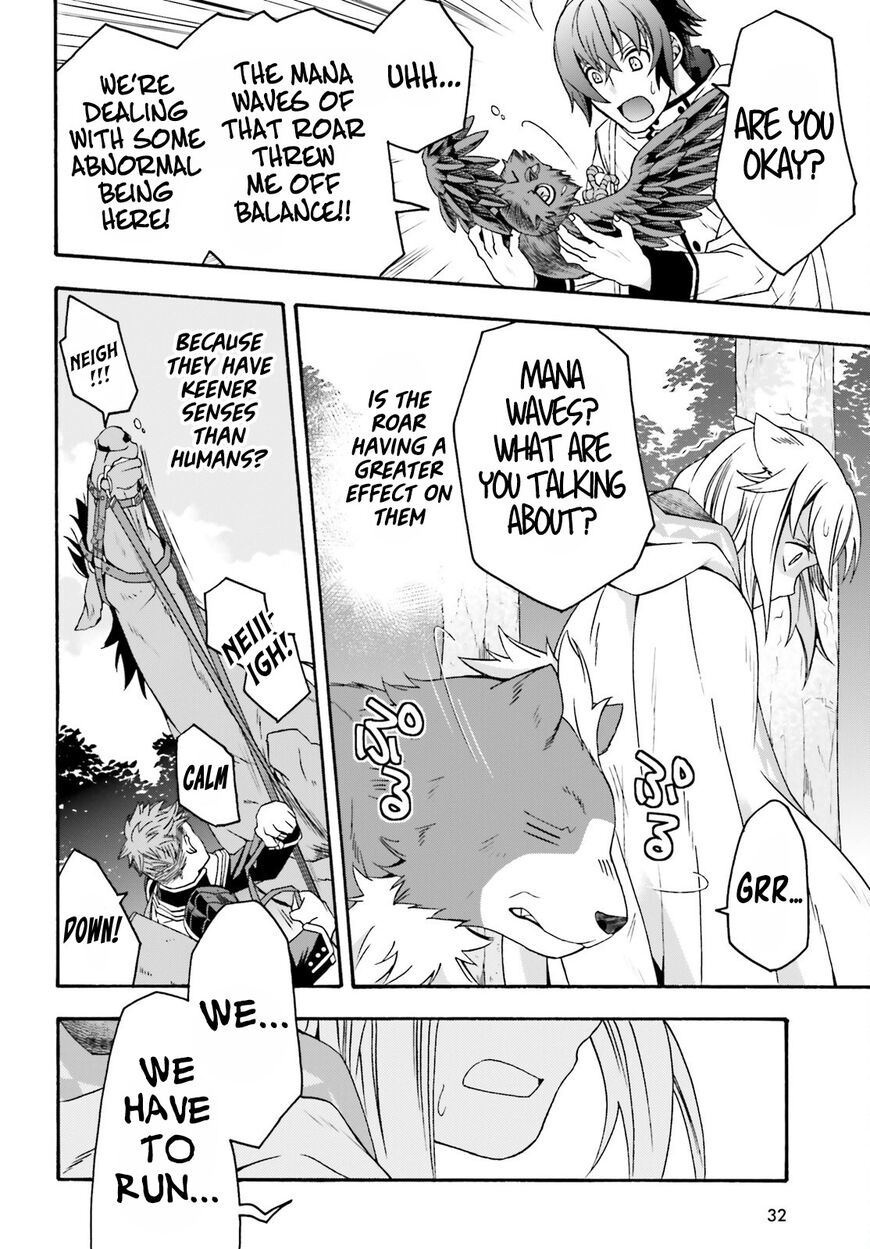 Read The Wrong Way to use Healing Magic Manga Online