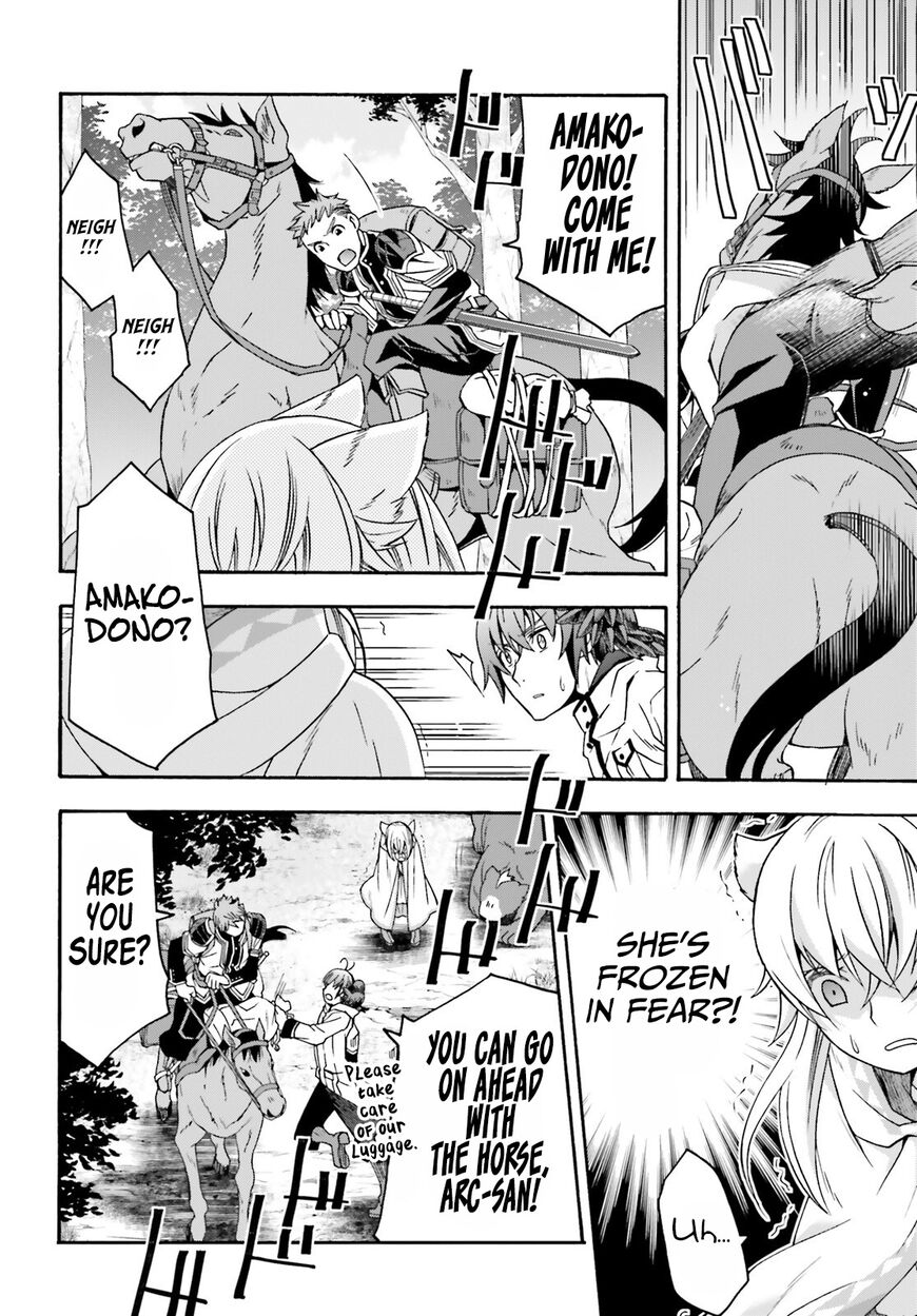 Read The Wrong Way to use Healing Magic Manga Online