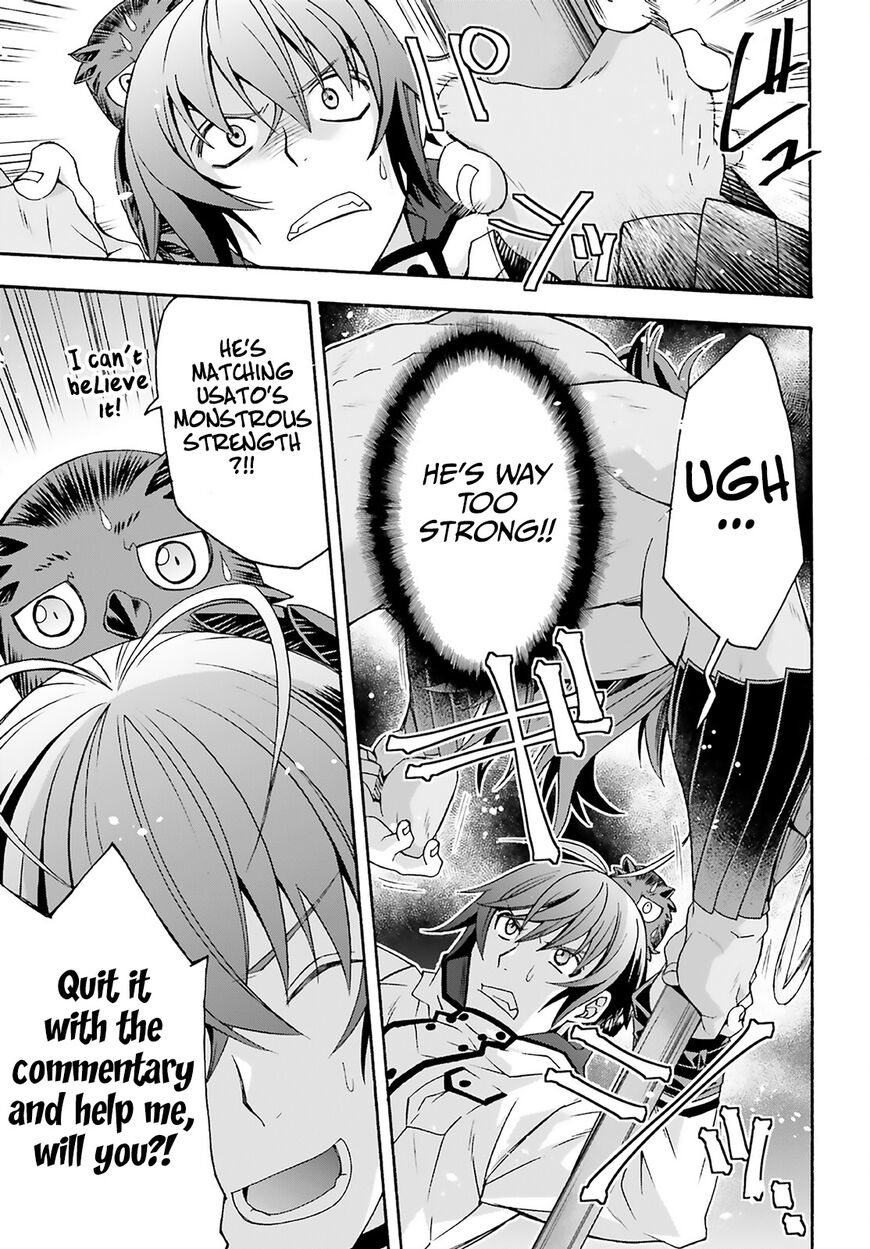 Read The Wrong Way to use Healing Magic Manga Online