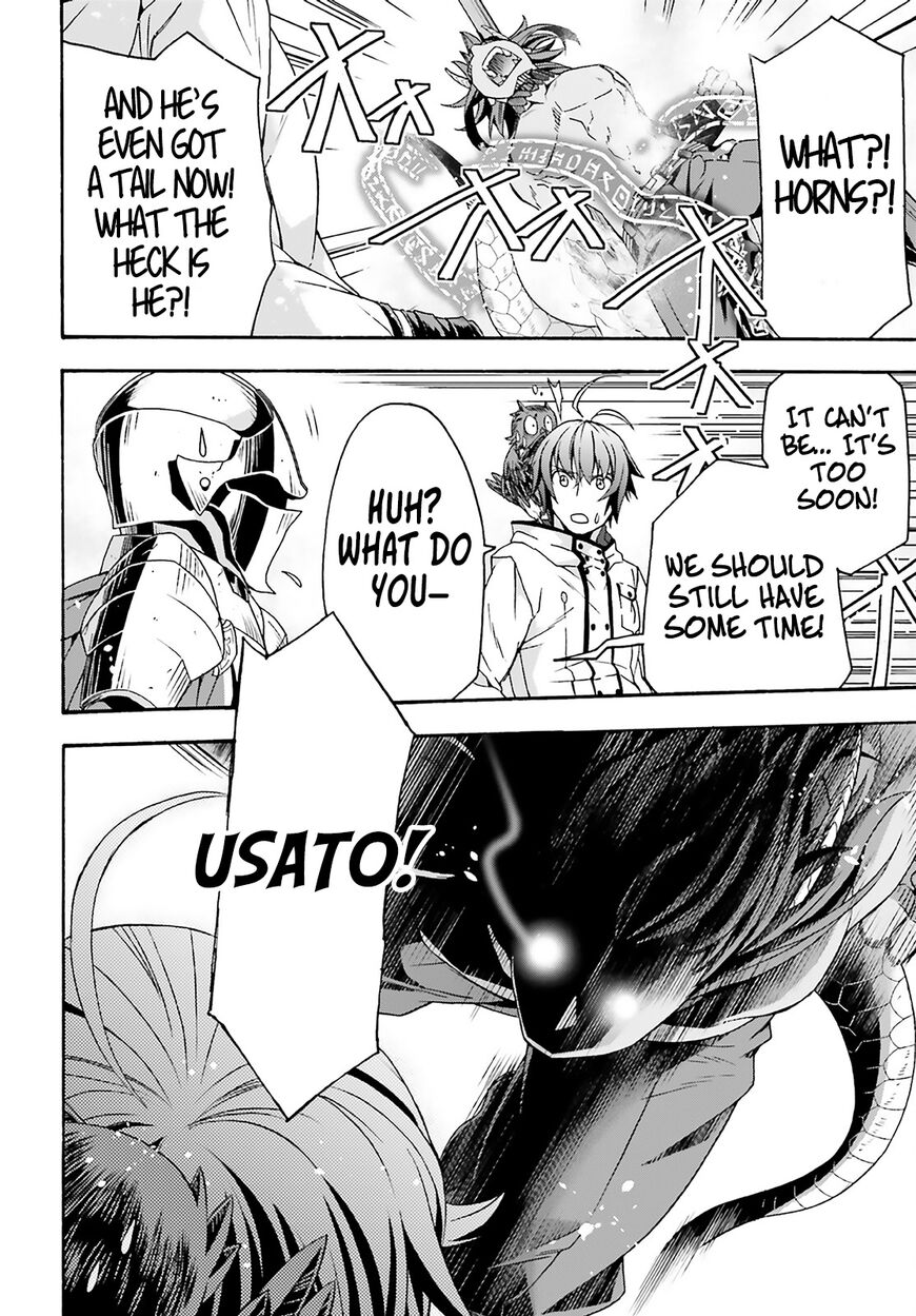 Read The Wrong Way to use Healing Magic Manga Online