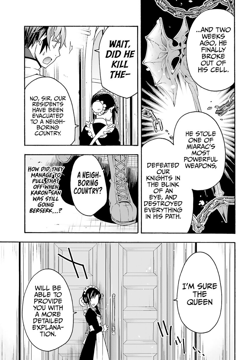 Read The Wrong Way to use Healing Magic Manga Online