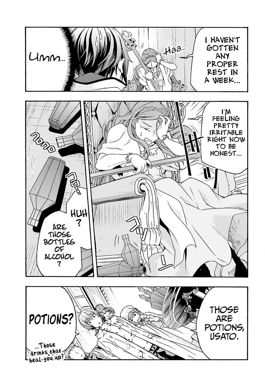 Read The Wrong Way to use Healing Magic Manga Online