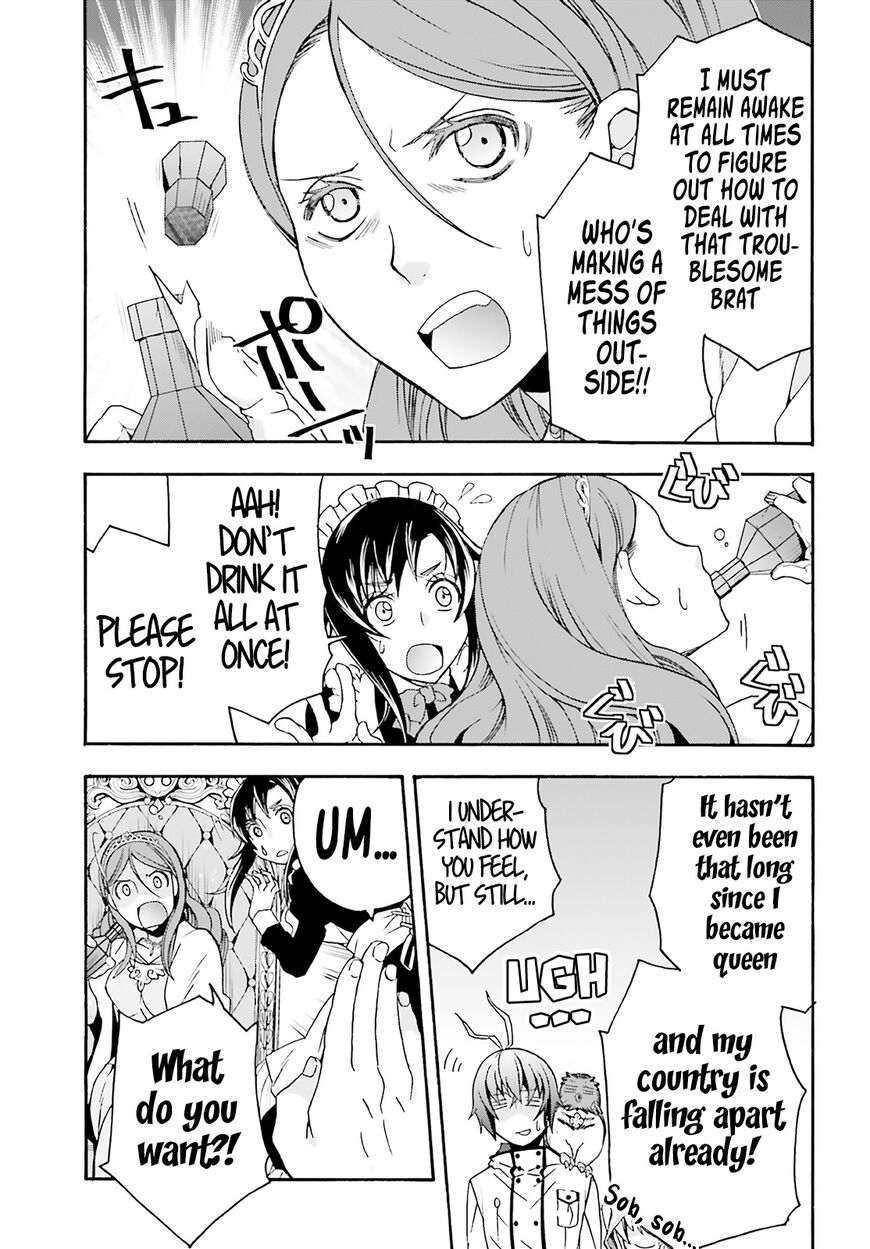 Read The Wrong Way to use Healing Magic Manga Online