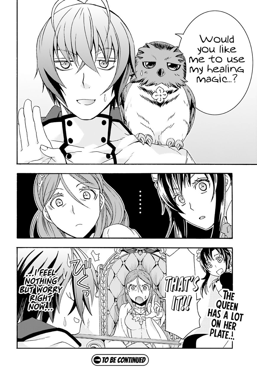 Read The Wrong Way to use Healing Magic Manga Online