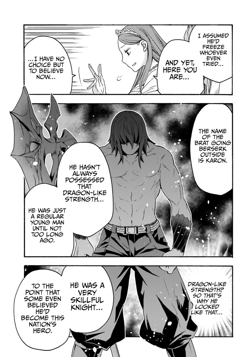 Read The Wrong Way to use Healing Magic Manga Online