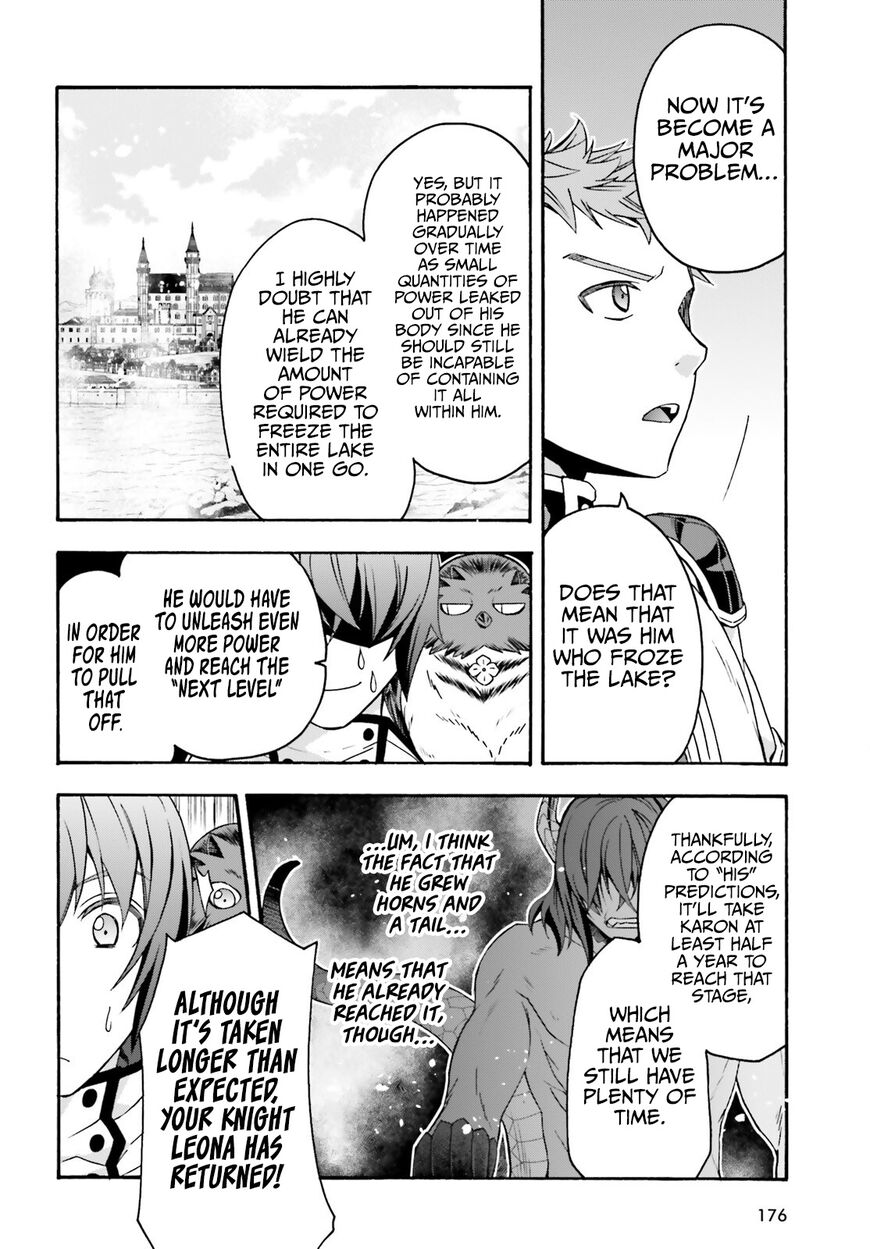 Read The Wrong Way to use Healing Magic Manga Online