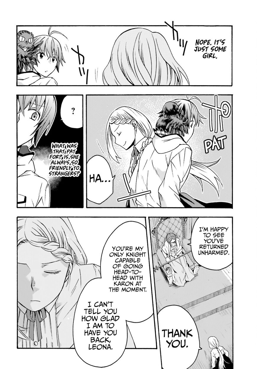 Read The Wrong Way to use Healing Magic Manga Online