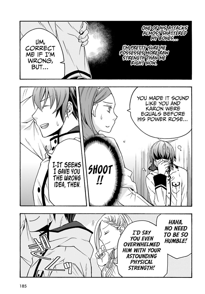 Read The Wrong Way to use Healing Magic Manga Online