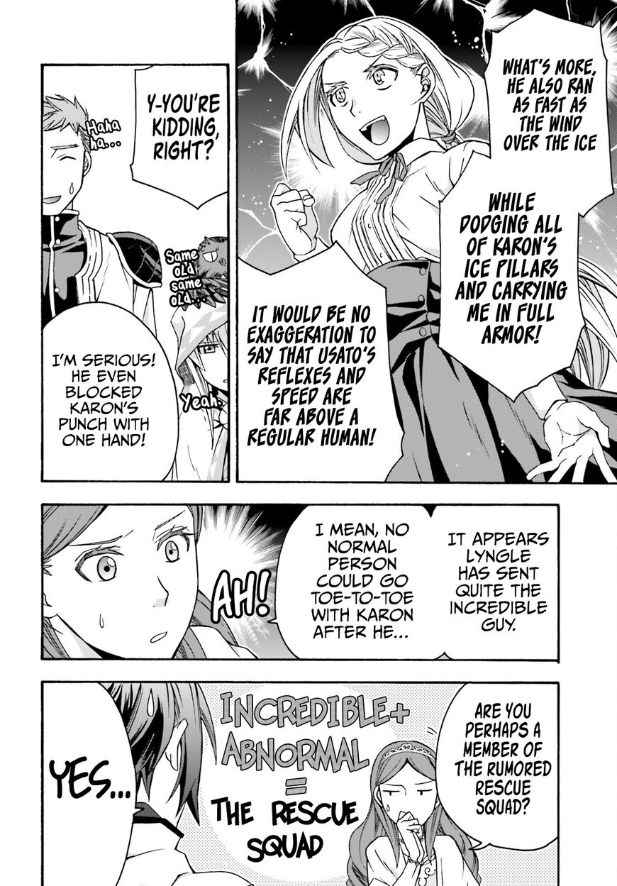 Read The Wrong Way to use Healing Magic Manga Online