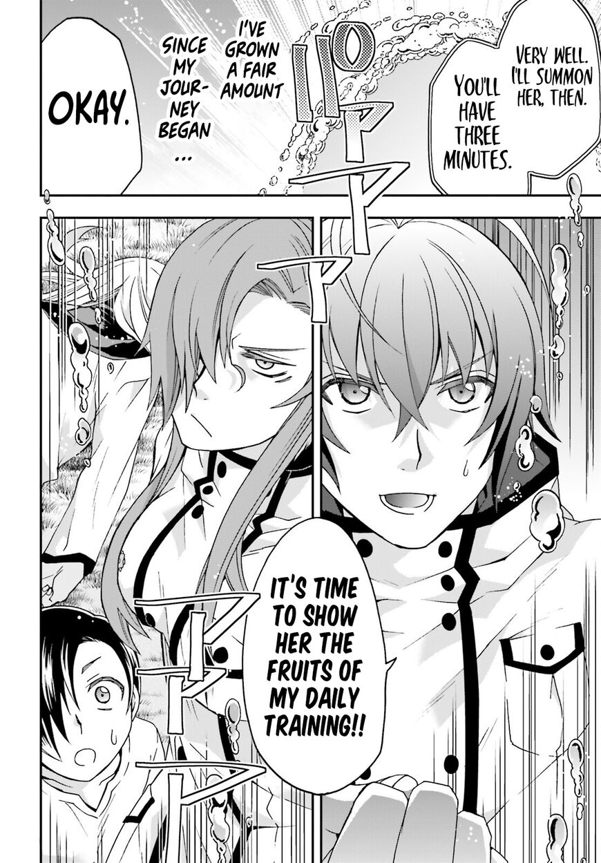 Read The Wrong Way to use Healing Magic Manga Online