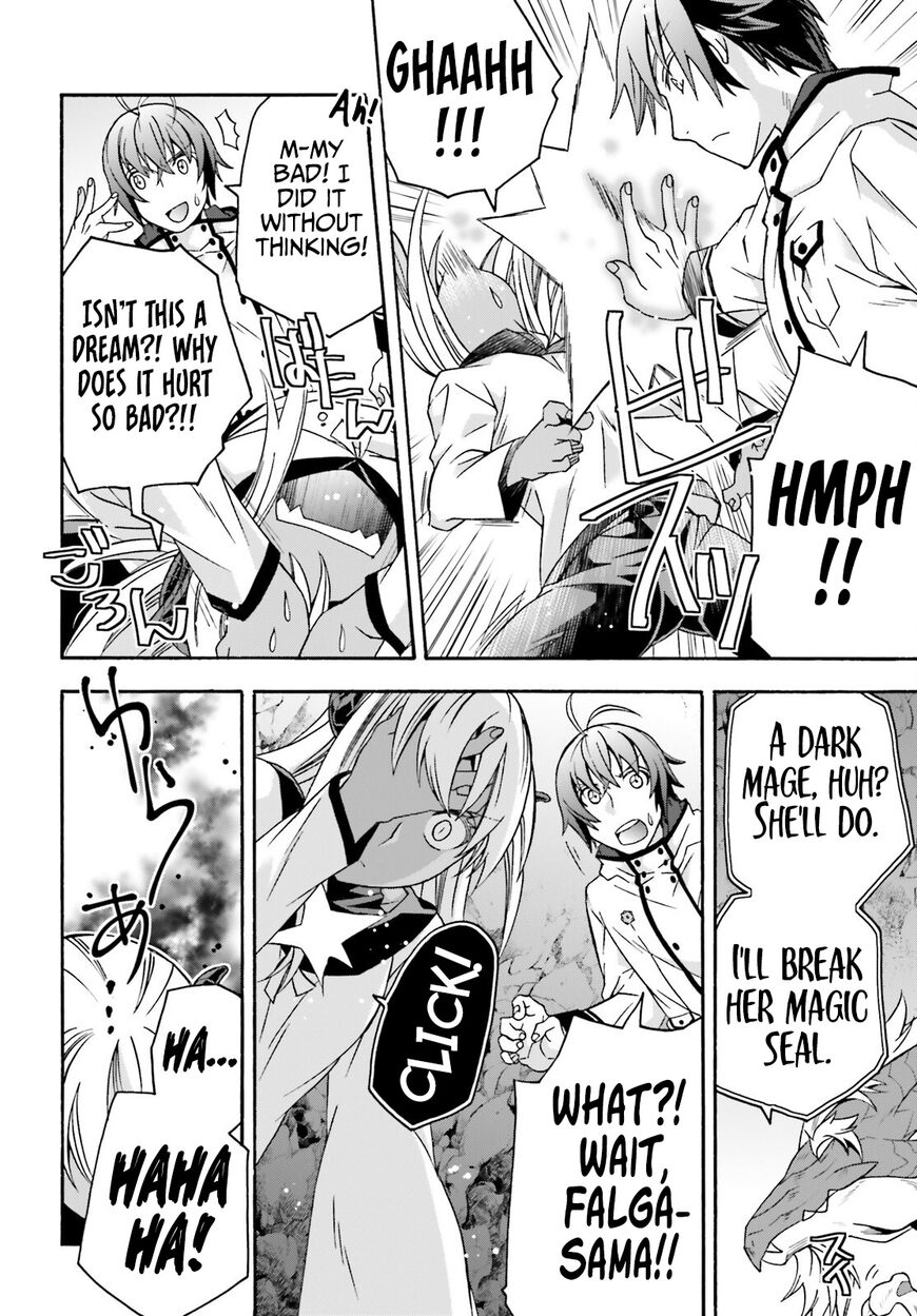 Read The Wrong Way to use Healing Magic Manga Online