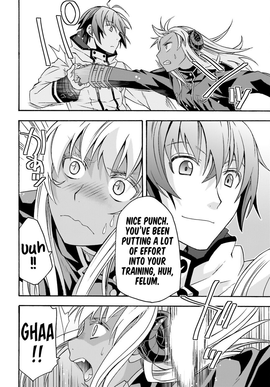 Read The Wrong Way to use Healing Magic Manga Online