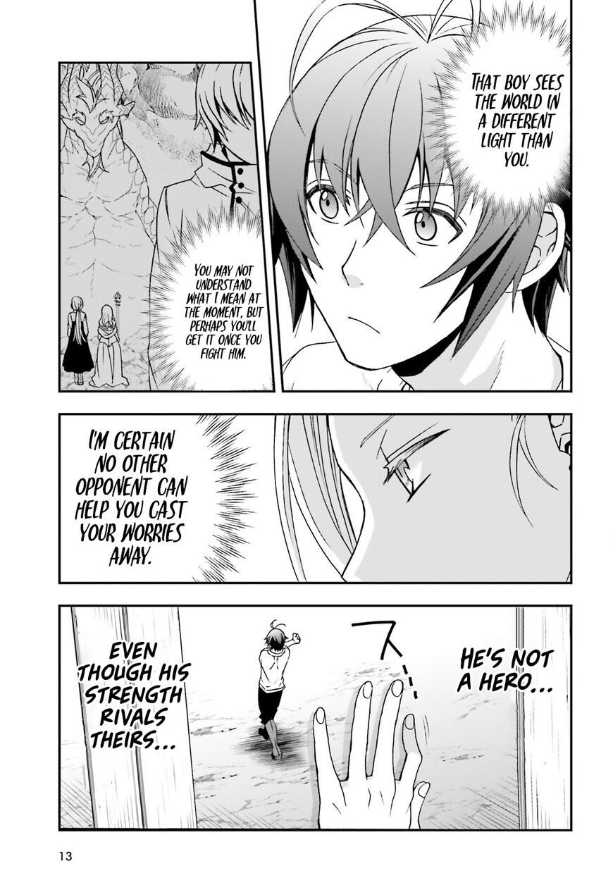 Read The Wrong Way to use Healing Magic Manga Online