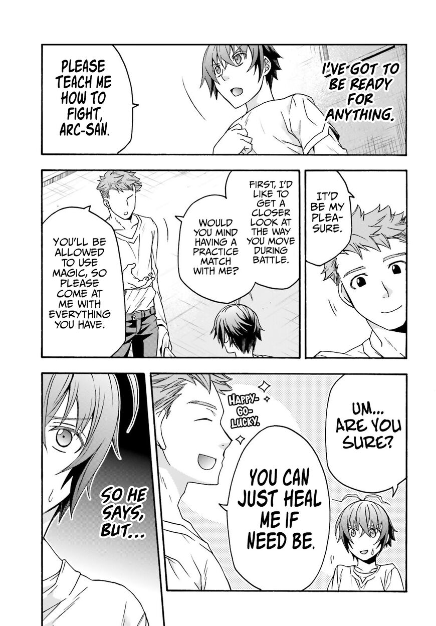 Read The Wrong Way to use Healing Magic Manga Online