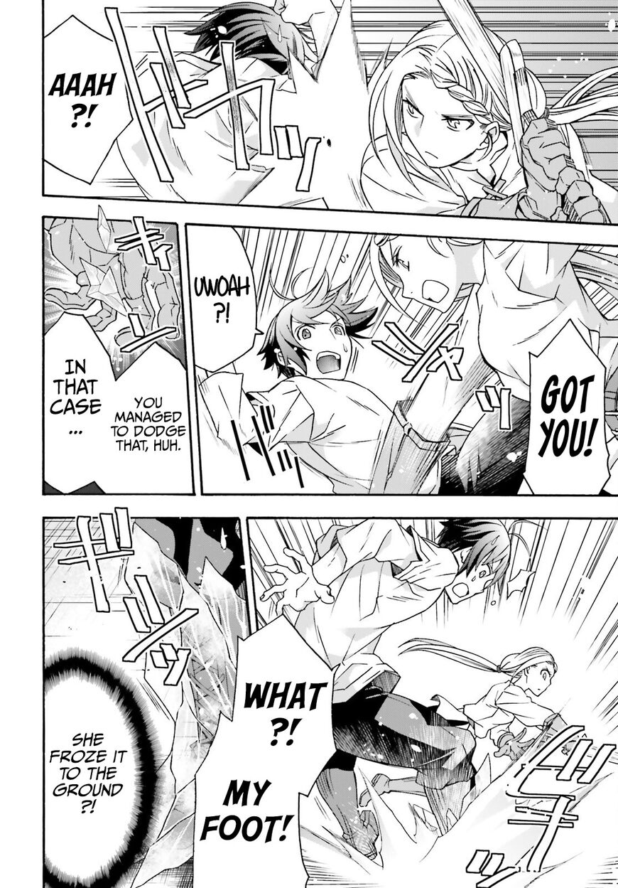 Read The Wrong Way to use Healing Magic Manga Online