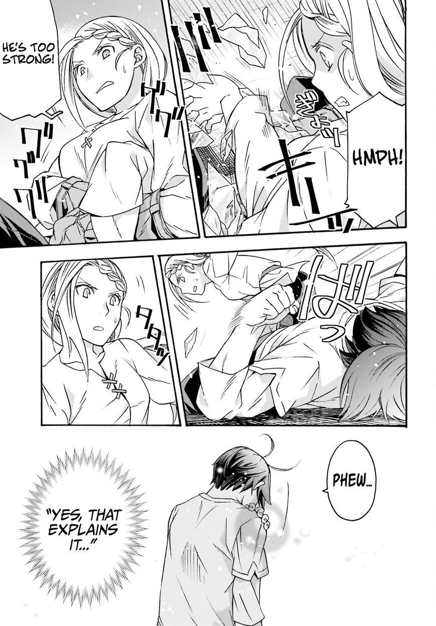 Read The Wrong Way to use Healing Magic Manga Online