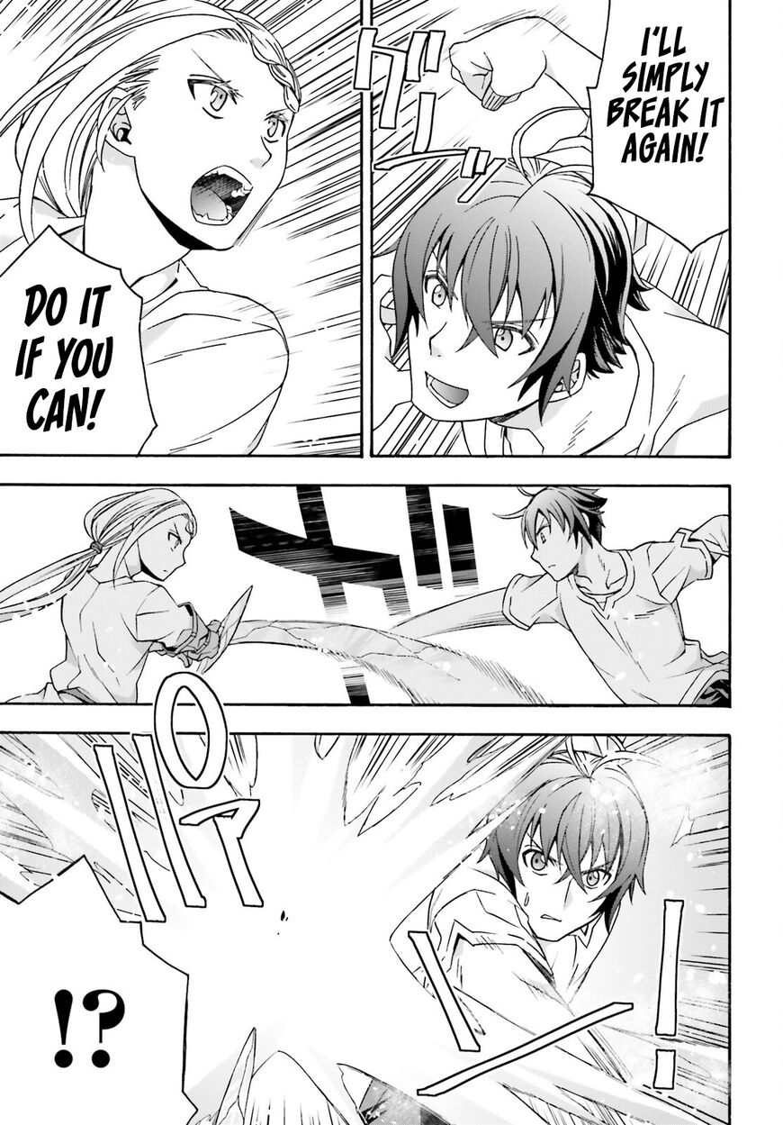 Read The Wrong Way to use Healing Magic Manga Online