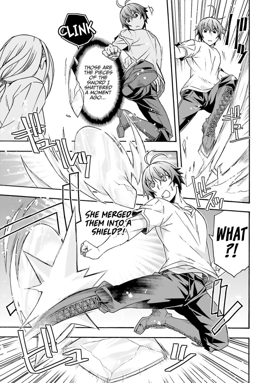 Read The Wrong Way to use Healing Magic Manga Online