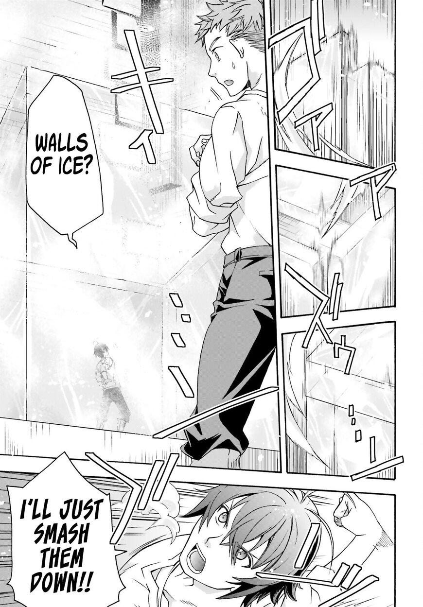 Read The Wrong Way to use Healing Magic Manga Online