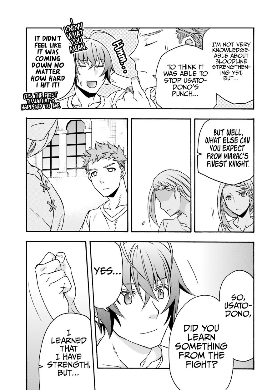 Read The Wrong Way to use Healing Magic Manga Online