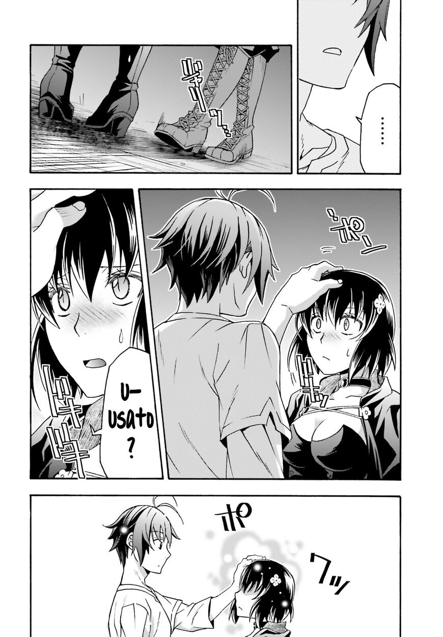 Read The Wrong Way to use Healing Magic Manga Online