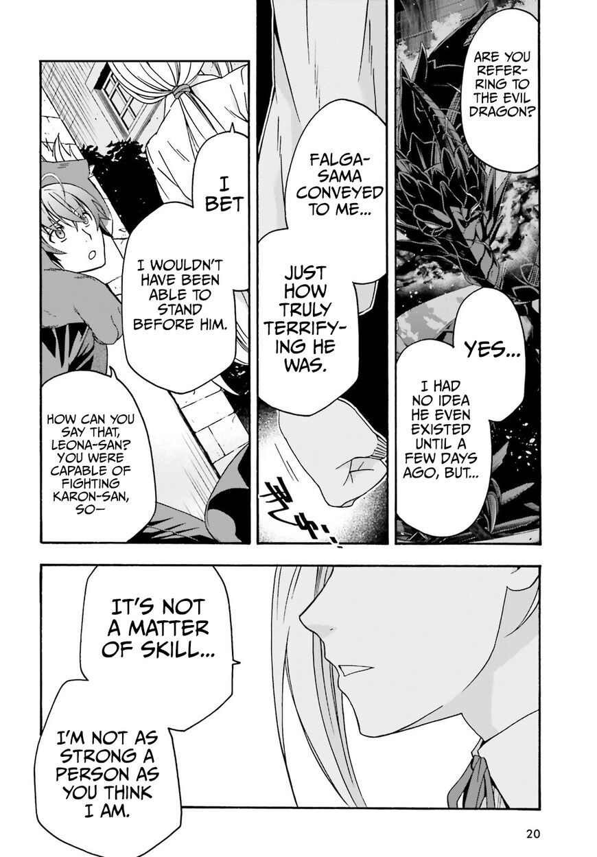 Read The Wrong Way to use Healing Magic Manga Online