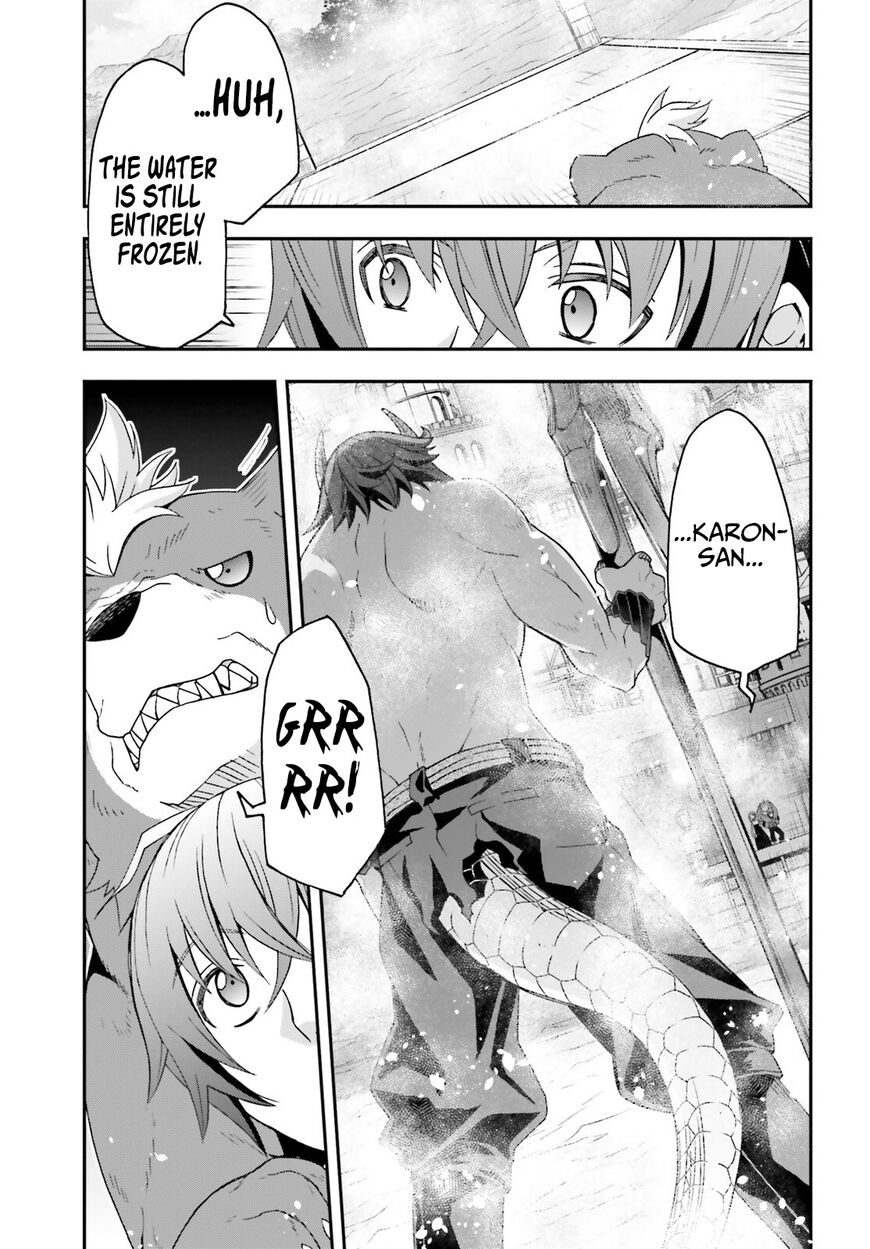 Read The Wrong Way to use Healing Magic Manga Online