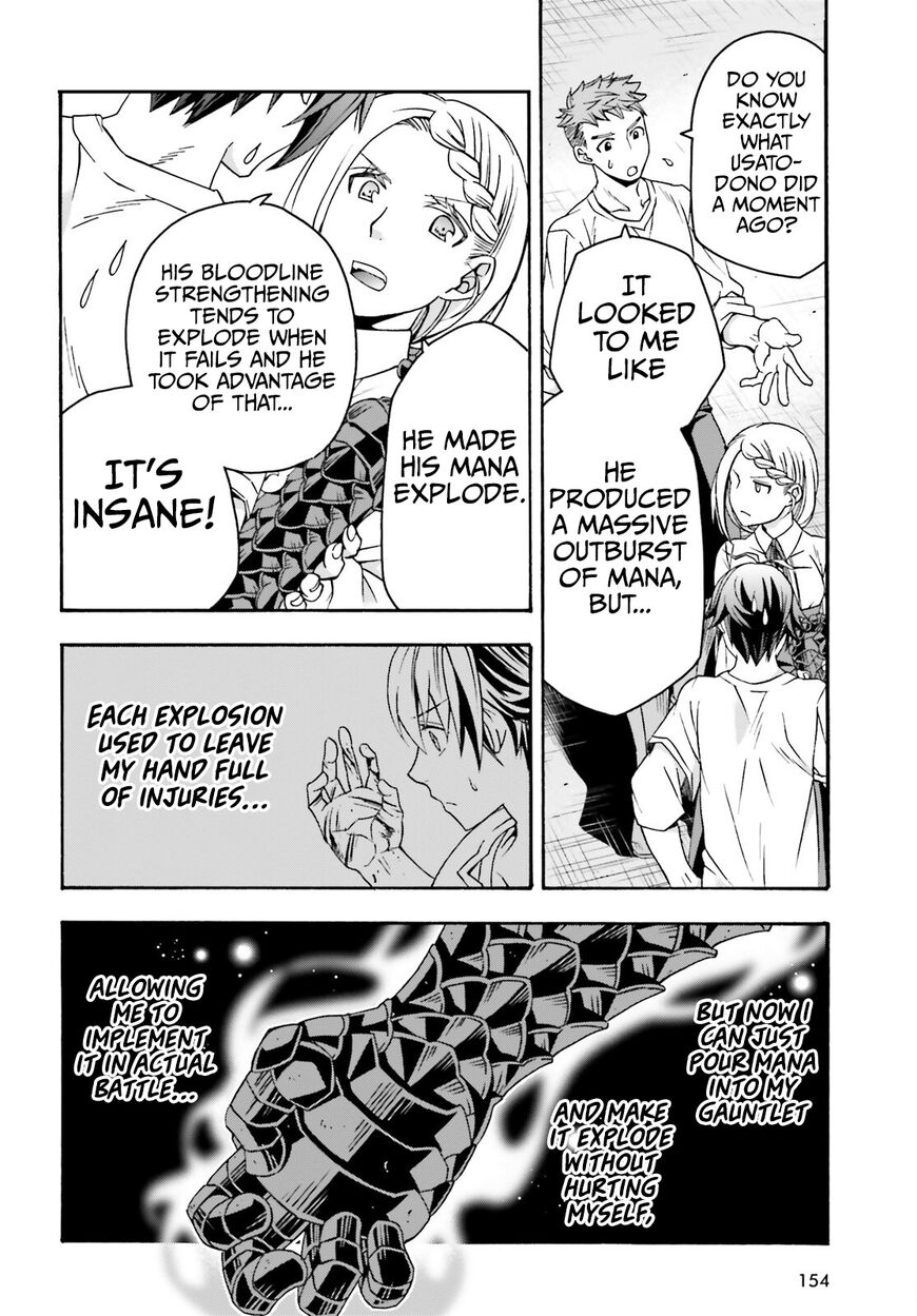 Read The Wrong Way to use Healing Magic Manga Online