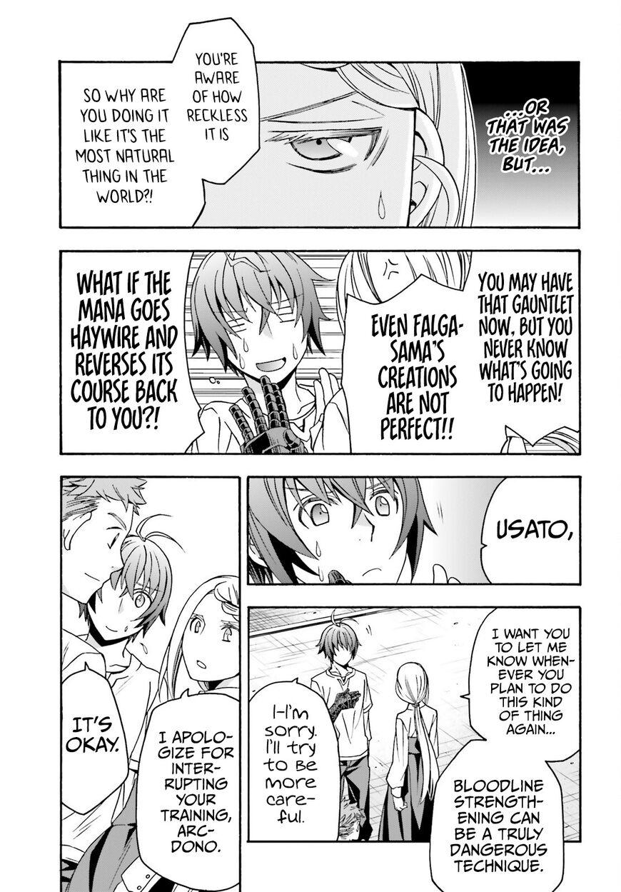 Read The Wrong Way to use Healing Magic Manga Online