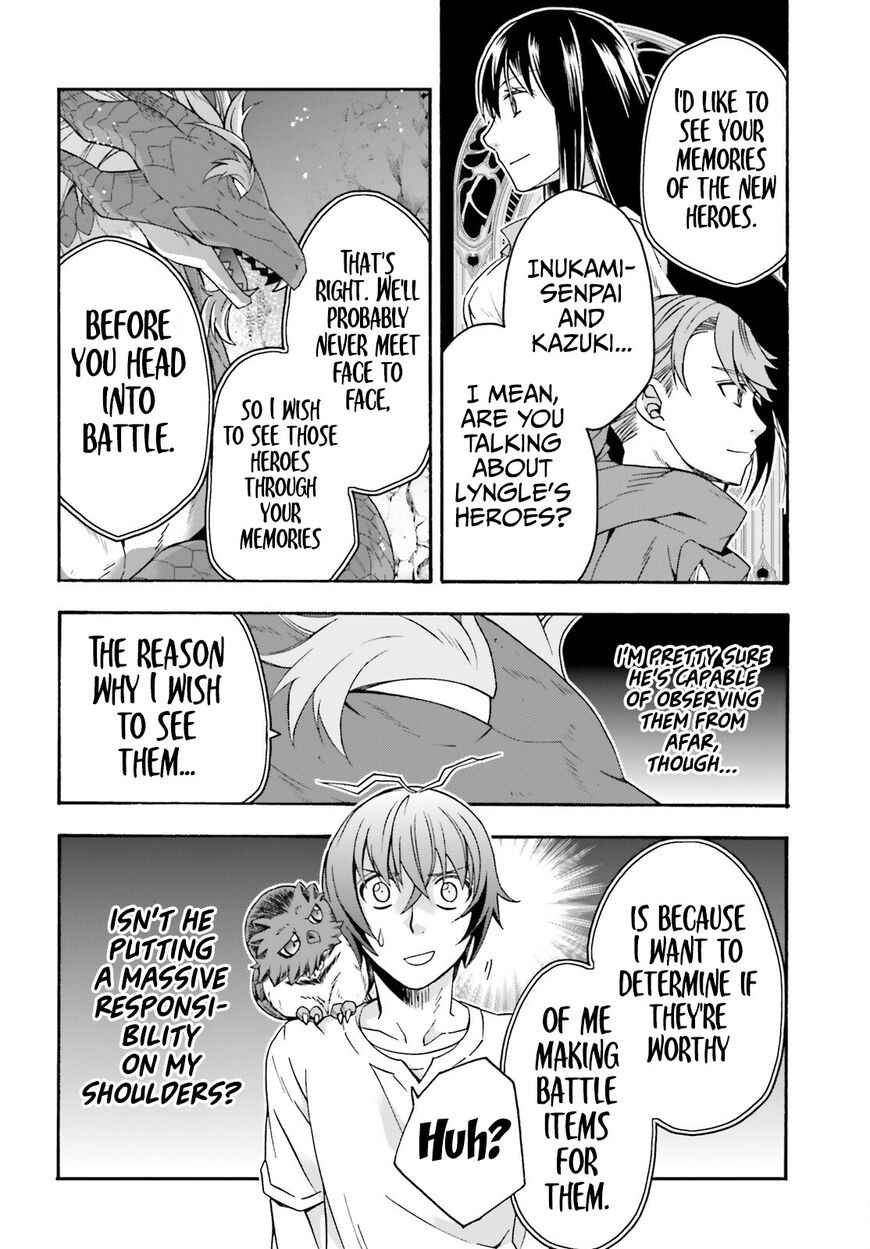 Read The Wrong Way to use Healing Magic Manga Online