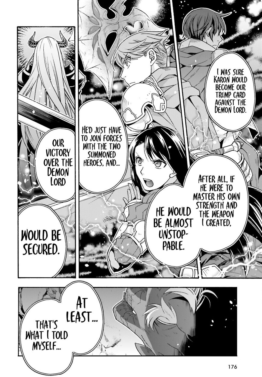 Read The Wrong Way to use Healing Magic Manga Online