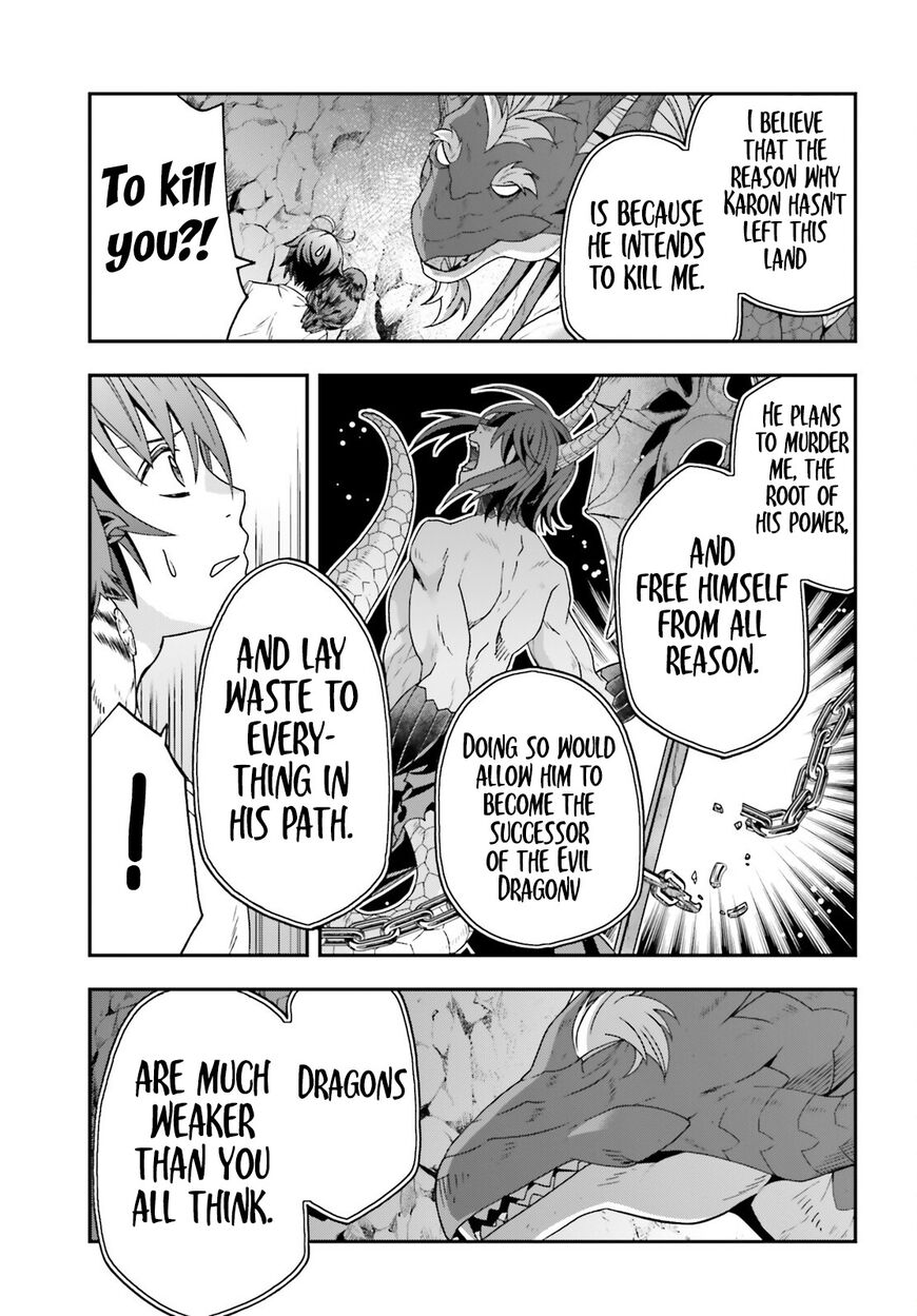 Read The Wrong Way to use Healing Magic Manga Online