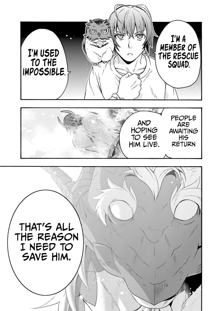 Read The Wrong Way to use Healing Magic Manga Online