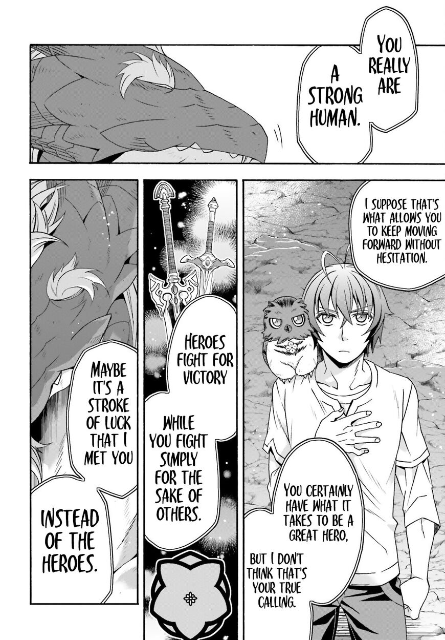 Read The Wrong Way to use Healing Magic Manga Online