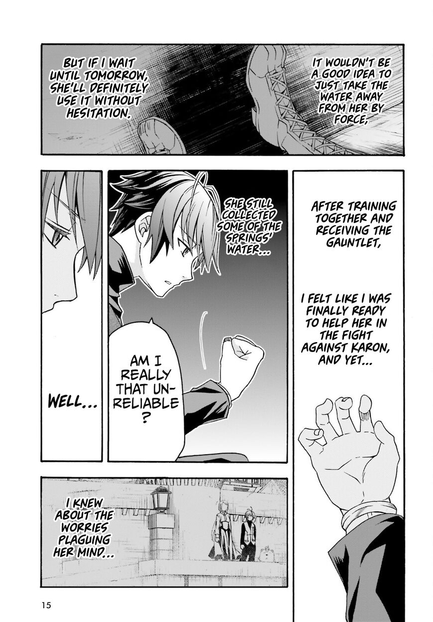 Read The Wrong Way to use Healing Magic Manga Online