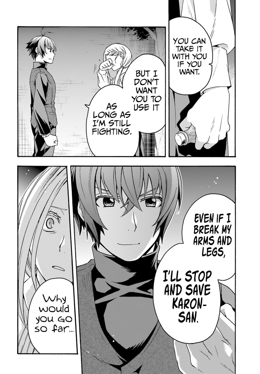 Read The Wrong Way to use Healing Magic Manga Online