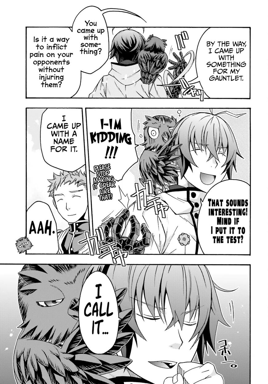 Read The Wrong Way to use Healing Magic Manga Online