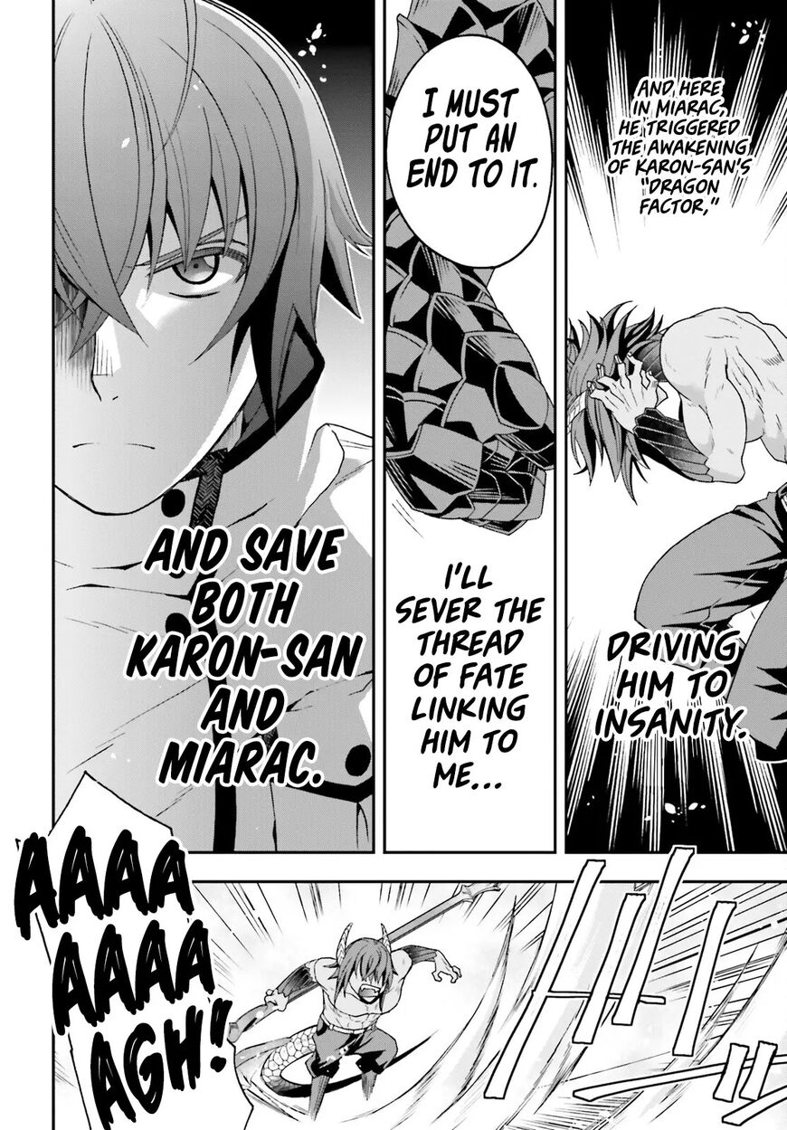 Read The Wrong Way to use Healing Magic Manga Online