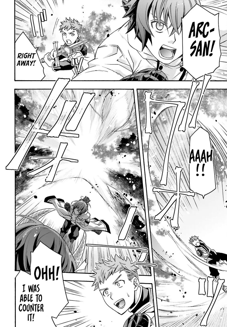 Read The Wrong Way to use Healing Magic Manga Online