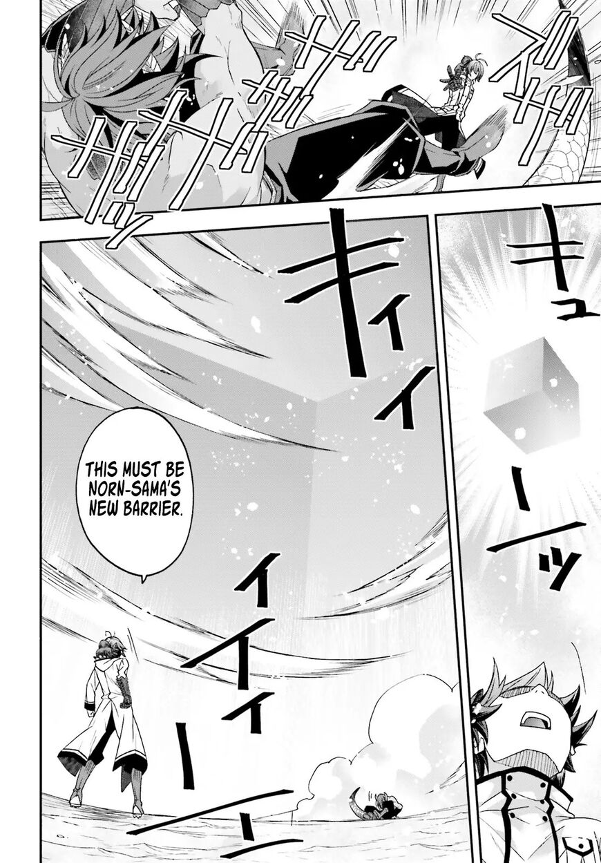 Read The Wrong Way to use Healing Magic Manga Online